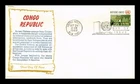 DR JIM STAMPS US COVER UNITED NATIONS OPERATION CONGO REPUBLIC FDC KHOL KRAFT