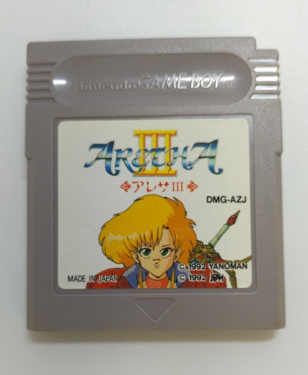 Aretha III 3 Game Boy GB Nintendo Japan Import RPG Cartridge Only Tested