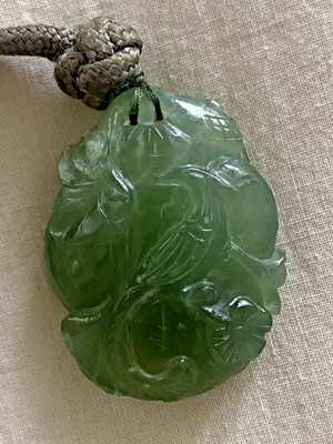Vintage Translucent Jade Necklace w Silk, Amber & Hand Carved Jade Pendant