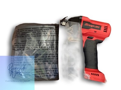 SNAPON Electric Impact