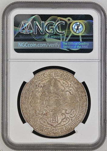Great Britain: George V Trade Dollar 1930, NGC MS-63, London Mint. Superb! - Picture 7 of 8