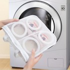 Mesh Shoes Protector Washing Bag Laundry Storage Organizer Dry Holder Useful #ur