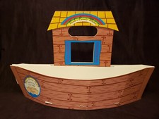 Noah's Beanie Mates Cardboard Beanie Ark Display 18"L x 6.5W x 11"T 1998 GUC