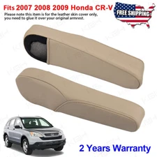 Fits 2007-2009 Honda CR-V CRV Front Seat Armrest Replacement Cover Beige Tan