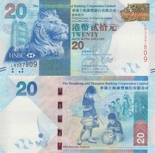 Hong Kong - HSBC 20 Dollars (2013) - Lion/Autumn Festival/p-212c UNC