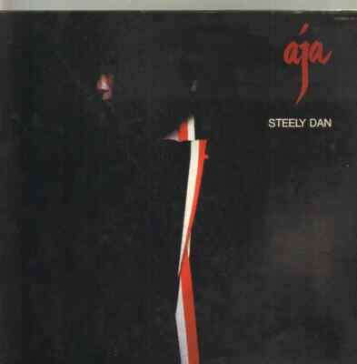 Steely Dan Aja GATEFOLD / + INSERT JAPAN NEAR MINT ABC Vinyl LP