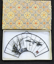 VINTAGE CHINESE METAL WALL HANGING SMALL FAN SHAPED BIRDS TREES BAMBOO ORIG. BOX