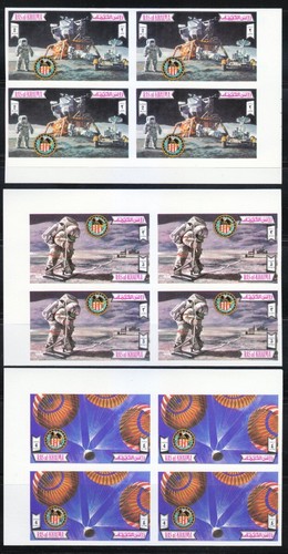 Ras Al Khaima 1972 MNH Mi 738B-743B Blocks of 4 Apollo 16 lunar landing ** - Picture 4 of 5