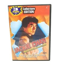 Jackie Chan Triple Punch Collection - 3 Films (DVD 2003 Collectors Edition)