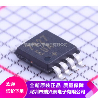 [QTY:5] MAX7427EUA+ IC FILTER 12KHZ LOWPASS 8UMAX #98HY