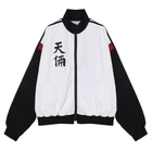 LOOKISM OFFICIAL MD GOODS CHEONLIANG TRAINING JACKET [L] Athleisure Wear Clothes