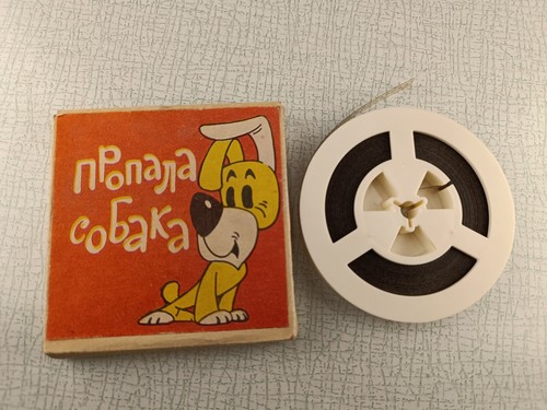 Vintage Soviet film cartoon "The Dog Is Missing" color film copy USSR 8mm - Picture 2 of 16