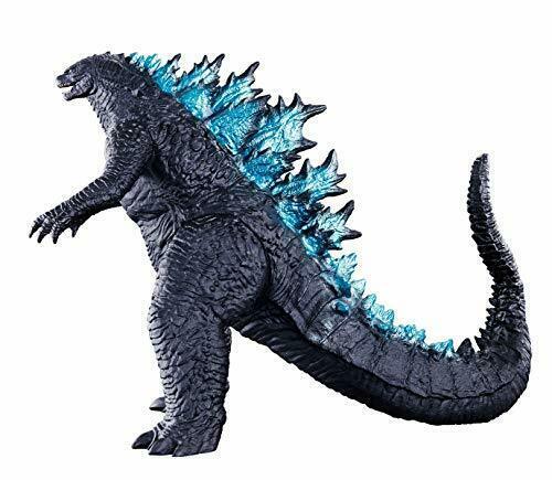 Bandai Monster King Series Godzilla 2019 Figure
