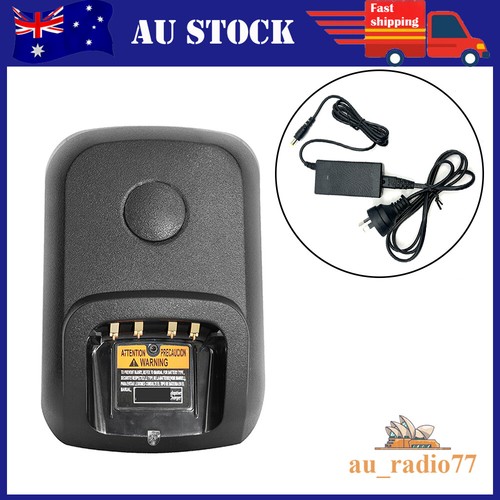 Desktop Charger For DP3600 DP4400 DP2600 XPR3300 XPR7350 XPR6350 radio WPLN4226 - Picture 2 of 5