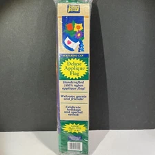 Meadow Creek Watering can deluxe appliqué flag 28” x 40”