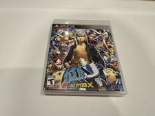 Persona 4: Arena Ultimax (Sony PlayStation 3, PS3, 2014) - CIB
