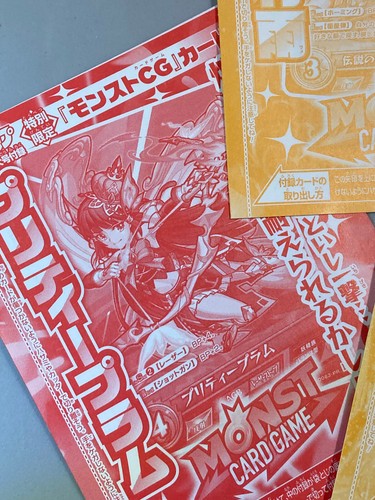 Juego de Cartas Monsto Vjump Promo Paquete Sellado Japonés - Imagen 2 de 4
