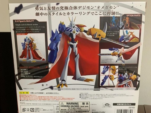 S.H.Figuarts Omegamon Our War Game Brand New/Unopened From Japan - 第 2/2 張圖片