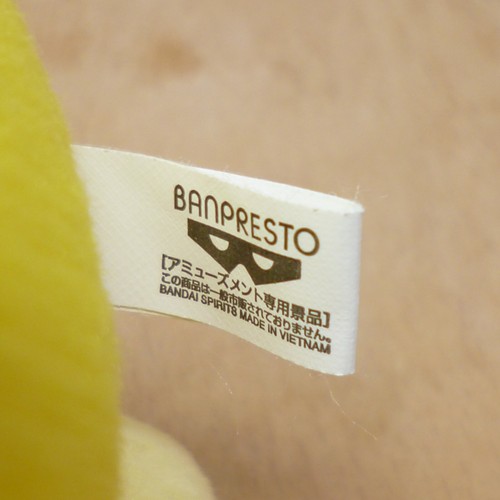 Oficial Pokemon Banpresto 2019 - Psyduck OVNI Peluche Juguete Suave Japón Importación 5.5" - Imagen 4 de 5