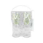  D B London Bride Groom Champagne Glasses White Heart Gold Glitter 200ml Flutes