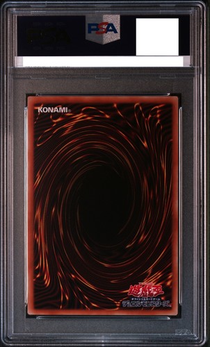 PSA10 Duelist Alliance Prismatic Secret Rare YU-GI-OH! Japanese - Picture 2 of 2