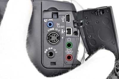 Sony Handycam DCR-TRV18 120x Zoom Mini DV Camcorder Nightshot Carl