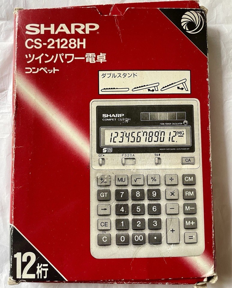 A rare, beautiful Sharp vintage calculator that's as much sculptural desk art as it is a computing relic — the kind of thing serious collectors hunt for.