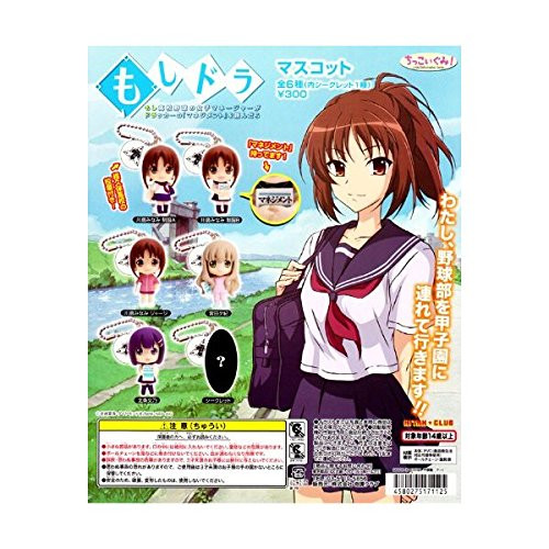 Moshi Drama Scott High School Baseball Gacha Management Novel Japan Edition