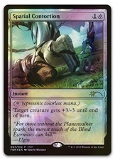Spatial Contortion #7 (Foil) (NM) FNM Promos FNM Magic MTG