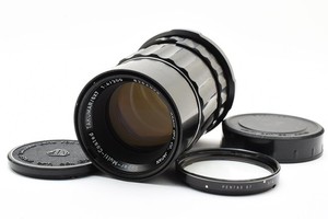 Pentax 67 200mm F4 | eBay