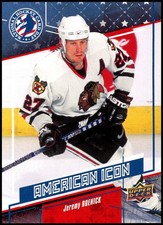 2017 UD National Hockey Card Day USA #USA11 Jeremy Roenick - HOF FREE SHIPPING!