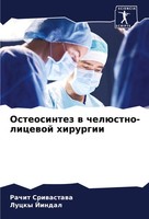 Osteosintez W ChelüStno-Licewoj Hirurgii Rachit Sriwastawa (U. A.) Taschenbuch