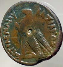 Alexandria Egypt under Greek Rule Coin King Ptolemy II Rare Genuine Zeus Eagle