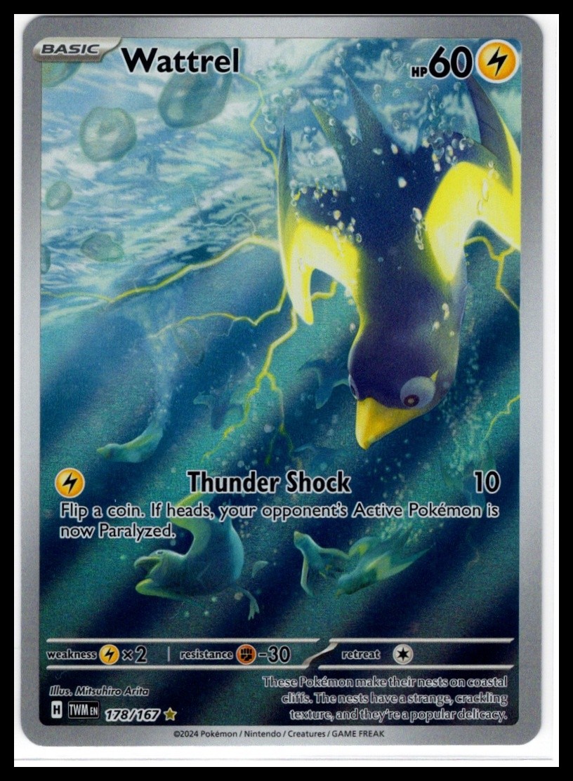 Wattrel - Holo Illustration Rare SV06: Twilight Masquerade 178/167 NM