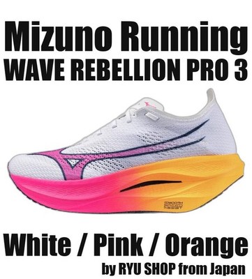 Mizuno Running Shoes WAVE REBELLION PRO 3 U1GD253311 White / Pink / Orange