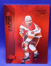 Nazem Kadri 2023-24 Metal Universe Hockey PMG Precious Gems /100 #51