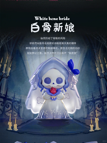 Kasa I'm Not A Villain Series Blind Box Cute Anime Figure Dolls Birthday gift - Picture 11 of 29