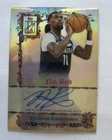 2025-26 Topps Signature Class Naz Reid Manuscripts #MS-NR Auto