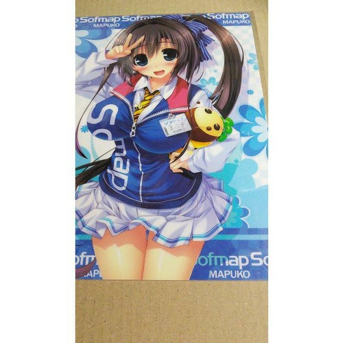 Windows 8 sofmap mapuko oshiki hitoshi kuronoomikuji - Foto 1 di 3