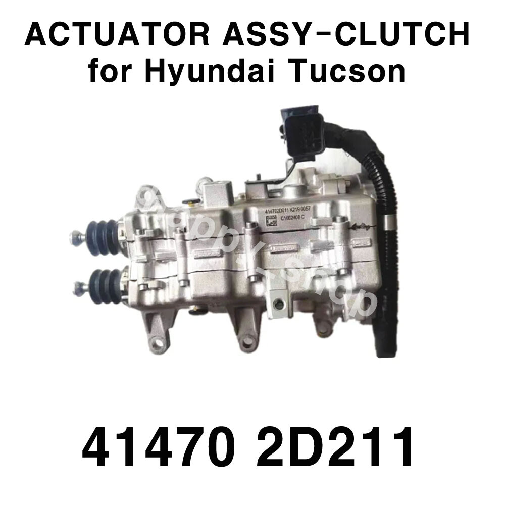 Genuine OEM ACTUATOR ASSY-CLUTCH 414702D211 FOR HYUNDAI TUCSON