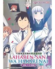 Anime DVD Ore wo Suki nano wa Omae dake ka yo? Vol.1-12 End English Subtitle