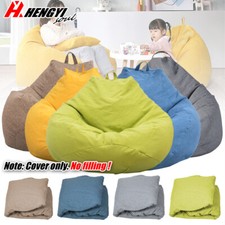 Fabric Replacement Cover For Large Bean Bag Couch Sofa Chair Lazy Lounger Adult