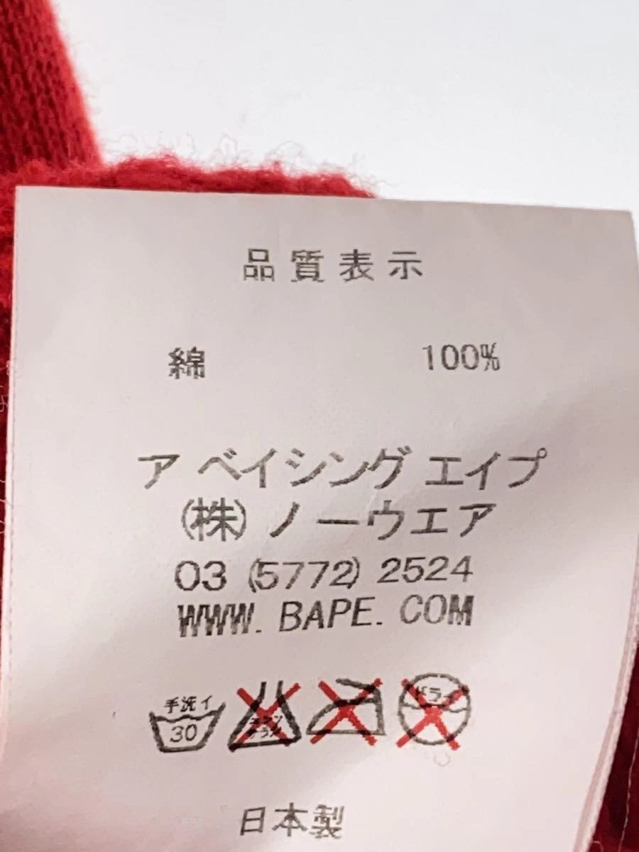 A BATHING APE (BAPE) Felpa con cappuccio APE DA BAGNO con cerniera cotone rosso M usata