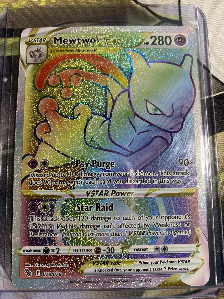 Mewtwo VSTAR (Pokémon GO 079/078) – TCG Collector