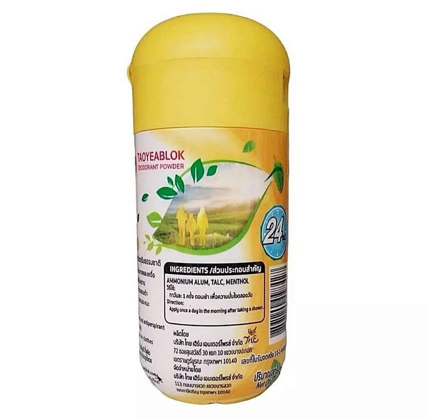 Taoyeablok Desodorante en Polvo Natural Tailandés Herbal Alum Antitranspirante 3 x 22 g Foto 4 de 4