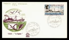 DR WHO 1974 FRENCH ANTARCTIC FSAT FDC LE SAPMER SHIP CACHET M64610