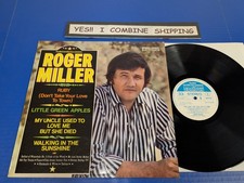 Roger Miller &ndash; Ruby (Don't Take Your Love To Town) - 60s Country LP UK Press VG
