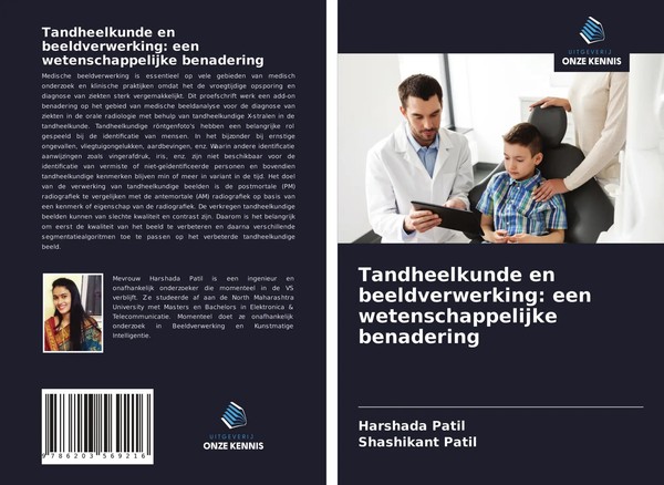 Harshada Patil (U. A.) | Tandheelkunde En Beeldverwerking: Een...-image