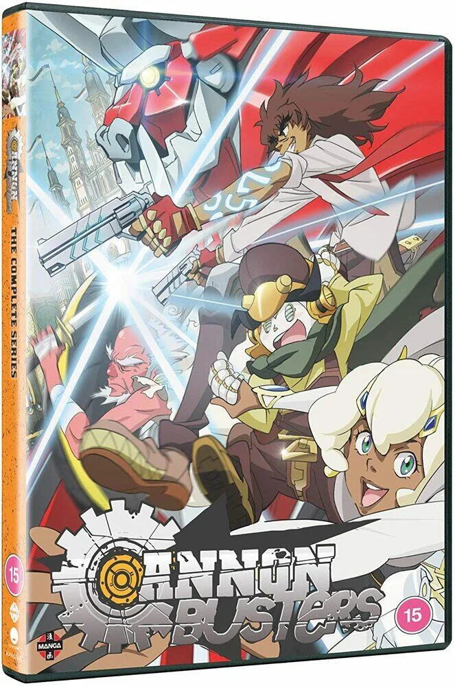 Cannon Busters (Episodes 1-12)  The Complete Series DVD