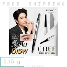 0.15 g BROWIT by Nong Chat Chef Eyebrow Pencil Automatic Pressed Powder 0.1 mm